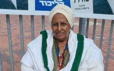 Our Safta (Grandmother)…