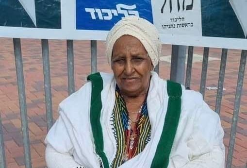 Our Safta (Grandmother)…