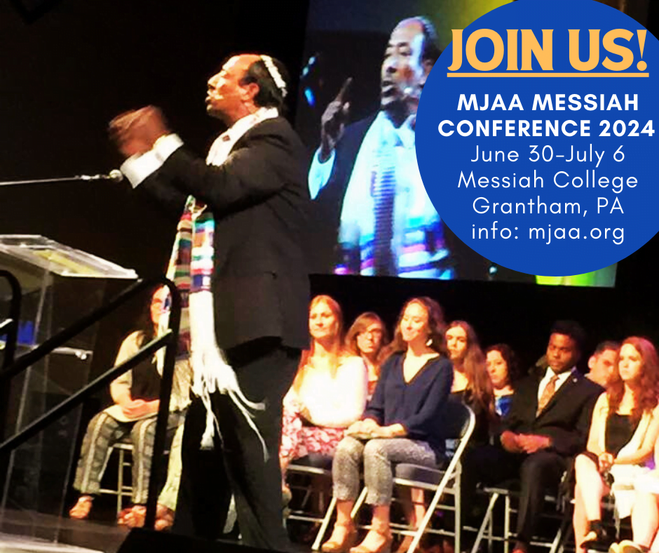 Messiah 2024 Join Me House Of Israel International Ministries Messiah 2024 join me house of israel international ministries