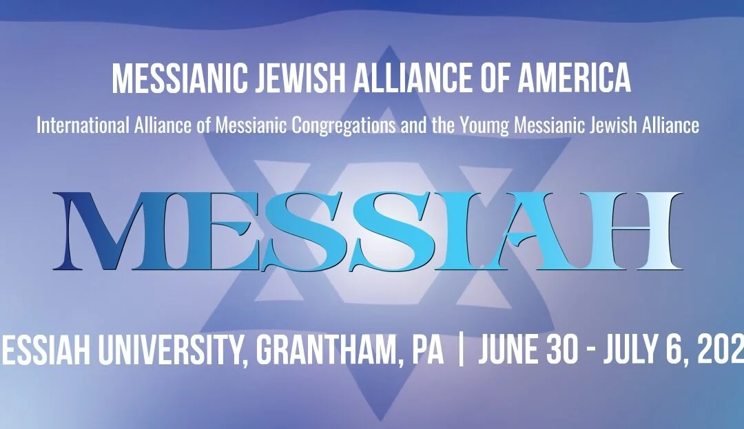 MJAA Messiah Conference 2024