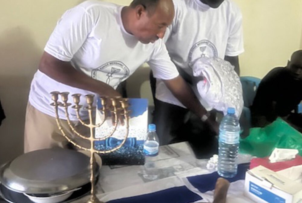 2025 Ethiopian Congregation Fellowship