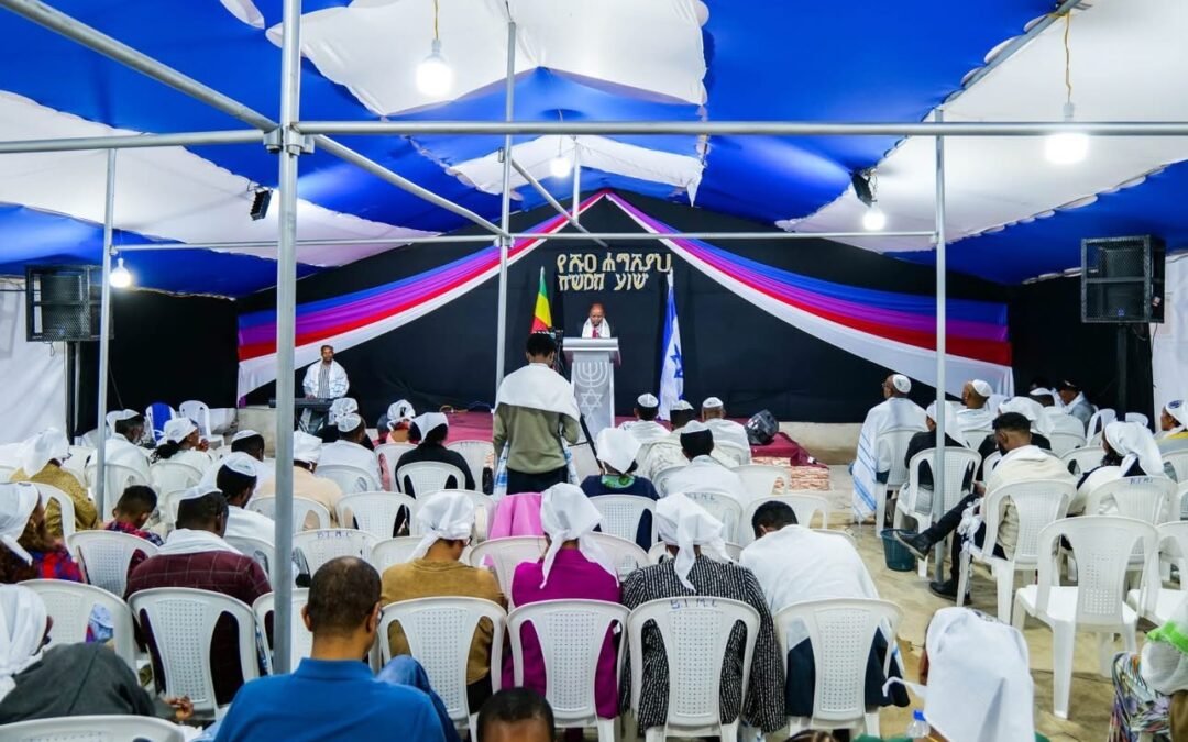 Beta Yesrael Messianic Congregation