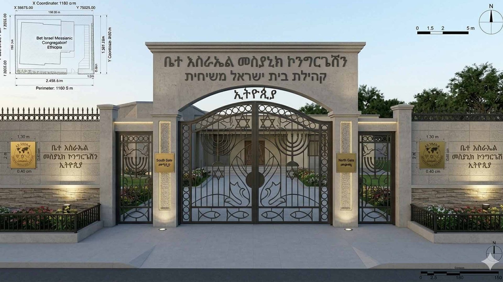 2026-HIM-Featured-Images-1920x1080-Beta Yisrael Center-1