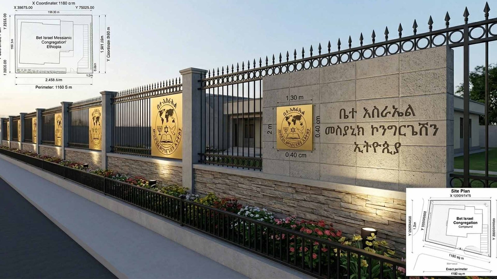 2026-HIM-Featured-Images-1920x1080-Beta Yisrael Center-2